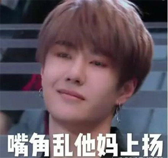秋冬复古卷发教程，减龄又百搭就是他了  他了 卷发 第2张