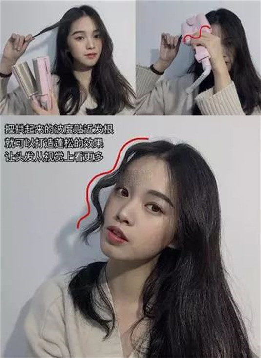 秋冬复古卷发教程，减龄又百搭就是他了  他了 卷发 第3张