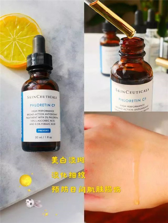 剁手好物，修丽可精华测评，还你少女肌肤  测评 还你 第6张