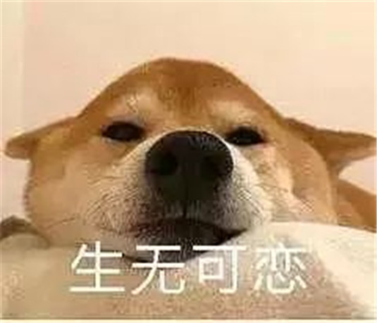 便宜好用又好看的口红推荐 我第一个想到ColourPop  第一个 口红 第2张