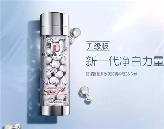 5大高口碑抗老精华盘点，早入，女人就算不漂亮，老了也能保持年轻  也能 盘点 第4张