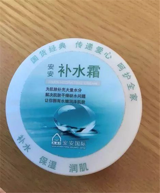 国货面霜里的「经典款」，个个效果出众，最后一个还能当面膜使用  面霜 还能 第8张