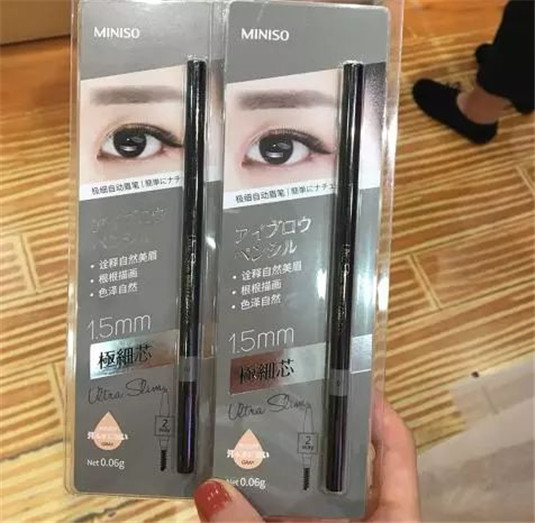 名创优品看似不起眼的小物件，却有大用处，每个人都用得到  创优 每个人 第2张