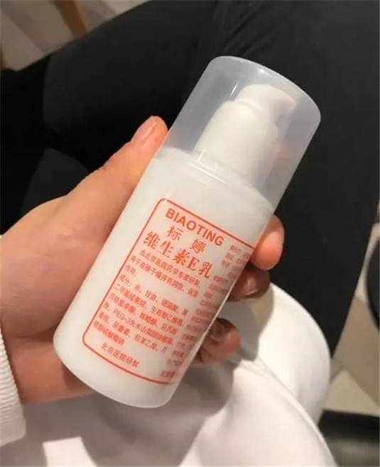 年度口碑最好的国货护肤榜单，标婷最热门，片仔癀祛痘效果好  最好的 国货 第2张