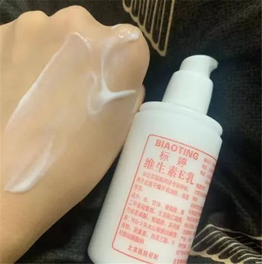 年度口碑最好的国货护肤榜单，标婷最热门，片仔癀祛痘效果好  最好的 国货 第3张