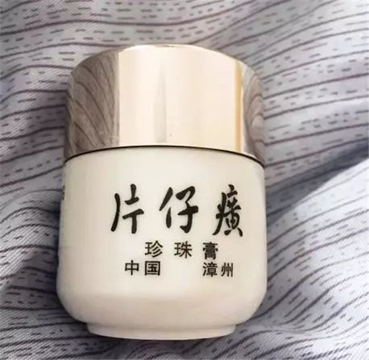 年度口碑最好的国货护肤榜单，标婷最热门，片仔癀祛痘效果好  最好的 国货 第4张