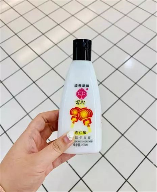年度口碑最好的国货护肤榜单，标婷最热门，片仔癀祛痘效果好  最好的 国货 第8张