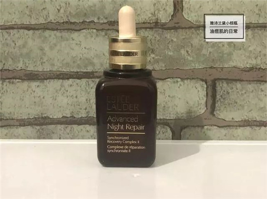 人生的第一瓶抗老精华，应该怎么选  精华 人生 第1张