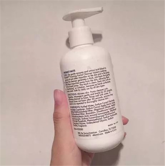 网红洗面奶的心酸史，芙丽芳丝假滑，苏秘辣眼睛，你踩雷了吗  心酸 洗面奶 第5张