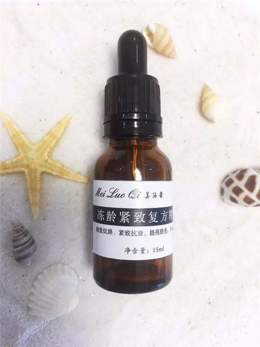 排行首榜抗衰精华液推荐，深层肌底，唤醒肌肤细胞重塑回弹肌  回弹 重塑 第6张