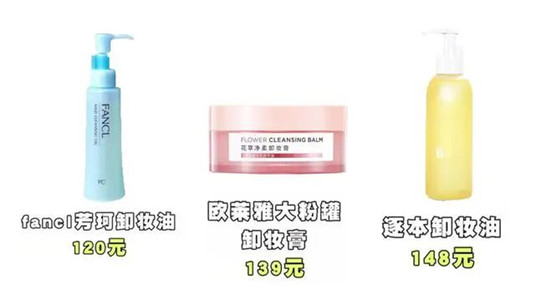 自带高原红 良心分享，教你修复红血丝  教你 自带 第2张