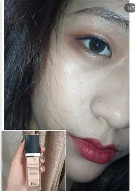 全网最详18款粉底液大盘点，油皮、干皮、敏感肌亲妈请对号入座  对号入座 大盘点 第32张