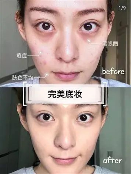 全网最详18款粉底液大盘点，油皮、干皮、敏感肌亲妈请对号入座  对号入座 大盘点 第34张