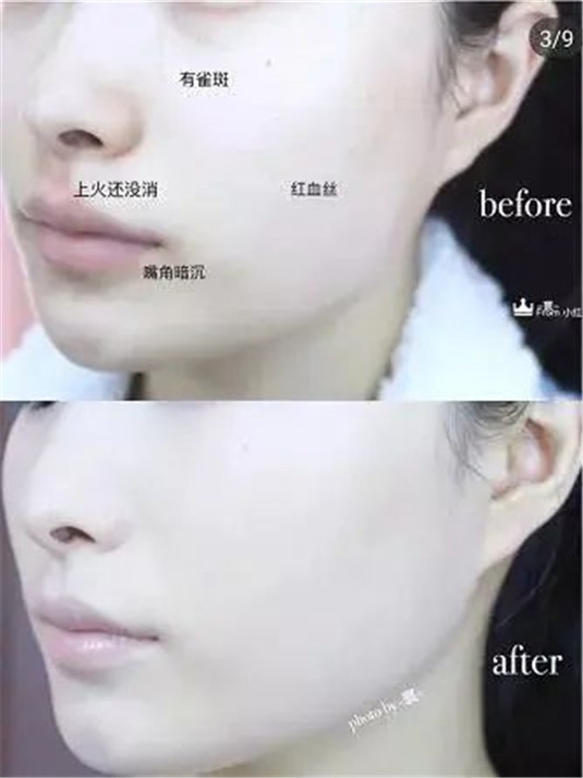 全网最详18款粉底液大盘点，油皮、干皮、敏感肌亲妈请对号入座  对号入座 大盘点 第44张
