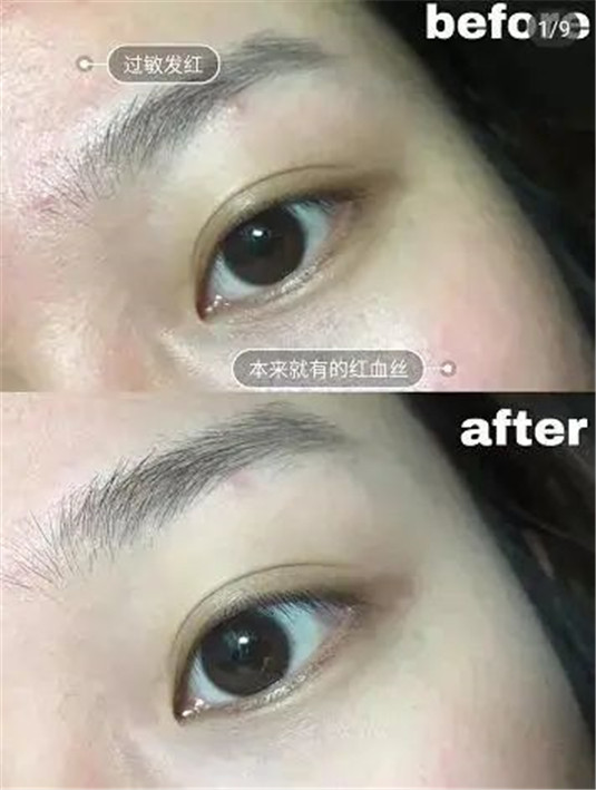 全网最详18款粉底液大盘点，油皮、干皮、敏感肌亲妈请对号入座  对号入座 大盘点 第50张