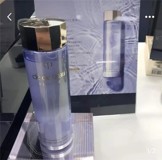 CPB水磨精华怎么用，CPB水磨精华使用顺序  精华 CPB 种草 第3张