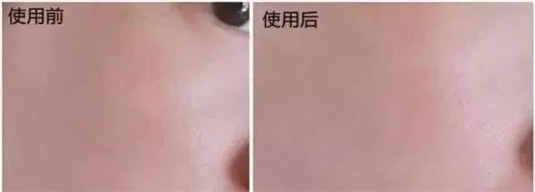 CPB水磨精华怎么用，CPB水磨精华使用顺序  精华 CPB 种草 第15张