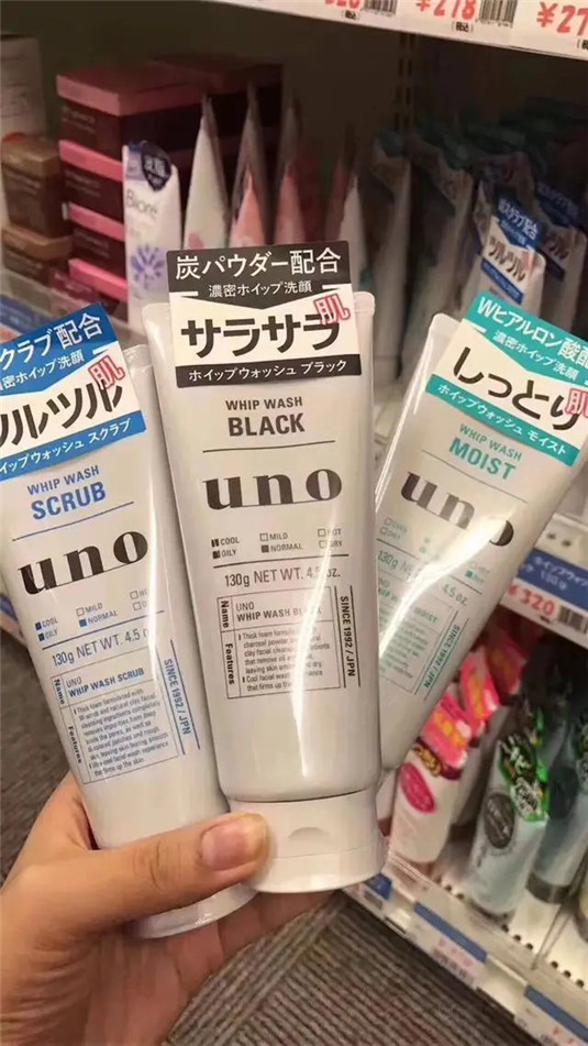 日系洗面奶有哪些品牌，日系洗面奶哪个品牌好  洗面奶 盘点 日系品牌 第6张