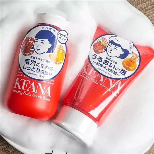日系洗面奶有哪些品牌，日系洗面奶哪个品牌好  洗面奶 盘点 日系品牌 第8张