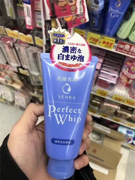 日系洗面奶有哪些品牌，日系洗面奶哪个品牌好  洗面奶 盘点 日系品牌 第14张