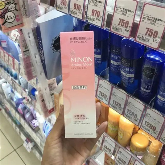 日系洗面奶有哪些品牌，日系洗面奶哪个品牌好  洗面奶 盘点 日系品牌 第18张