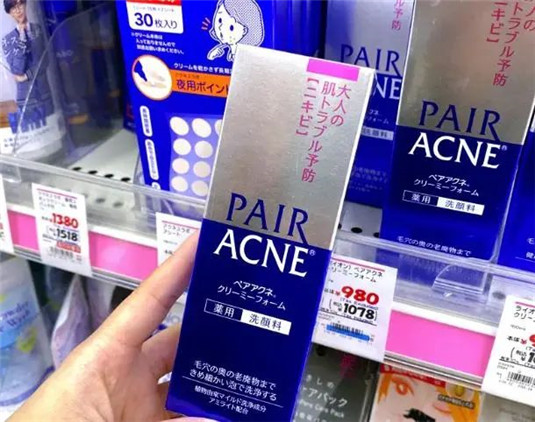 日系洗面奶有哪些品牌，日系洗面奶哪个品牌好  洗面奶 盘点 日系品牌 第25张