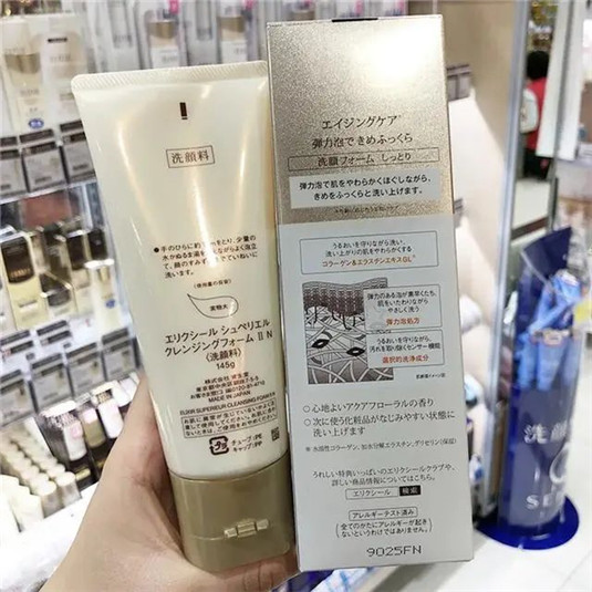 日系洗面奶有哪些品牌，日系洗面奶哪个品牌好  洗面奶 盘点 日系品牌 第27张