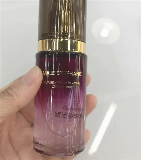 30岁女人精华面霜选择，四款王牌精华推荐  精华 30岁以上 种草 第6张