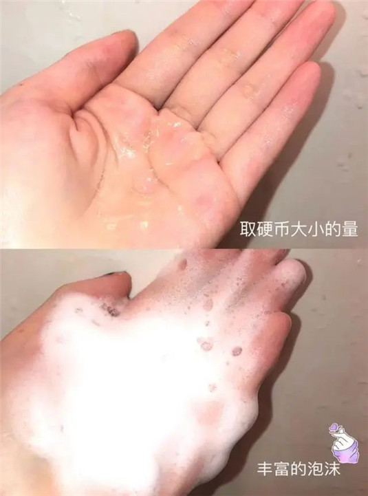 女人护肤要趁早，这几款氨基酸洁面和精华，抗皱又美白  氨基酸 美白 第6张