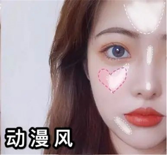 五官扁平不够精致，腮红高光来拯救，告别平庸大饼脸  腮红 大饼 第2张