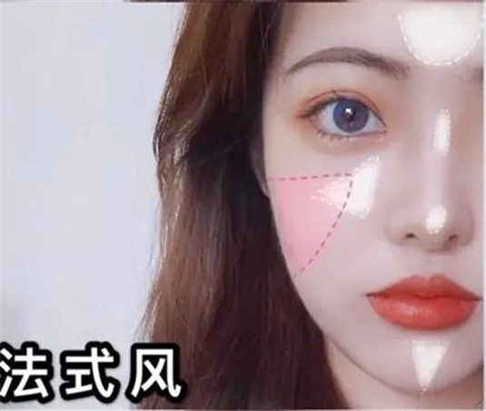 五官扁平不够精致，腮红高光来拯救，告别平庸大饼脸  腮红 大饼 第4张