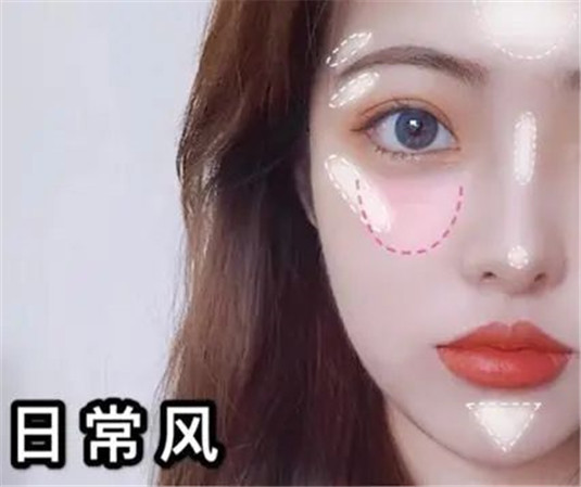 五官扁平不够精致，腮红高光来拯救，告别平庸大饼脸  腮红 大饼 第6张