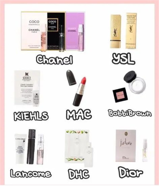 下水道女孩如何get sk-II，圣罗兰等大牌产品，让你用到手软