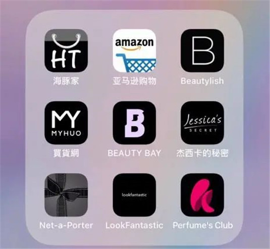 下水道女孩如何get sk-II，圣罗兰等大牌产品，让你用到手软  让你 手软 第10张