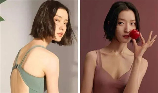 公认最美的4款女生眼型，杏眼耐看，狐狸眼妩媚，第3种最令人羡慕  耐看 最美 第9张