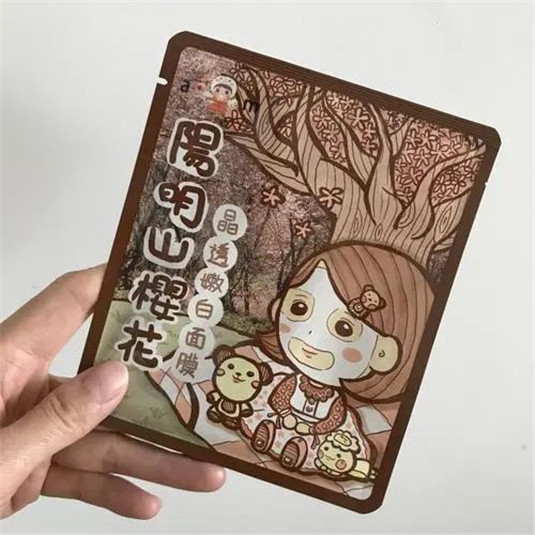 冷门出奇迹 这些超好用的小众面膜  小众 冷门 第4张