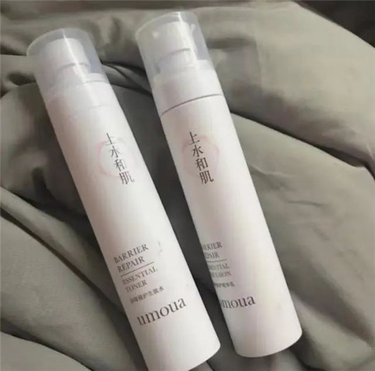 推荐4款性价比最高的水乳，真的不要太好用 驻颜逆袭我服它  好用 不要太 第2张