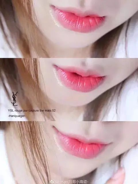 涂口红的正确步骤，怎么涂口红好看  口红 第10张