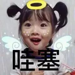 适合炎热夏季的雅诗兰黛DW持久气垫BB，杨幂同款到底妙在哪里  气垫 炎热 第3张
