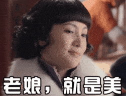 适合炎热夏季的雅诗兰黛DW持久气垫BB，杨幂同款到底妙在哪里  气垫 炎热 第7张