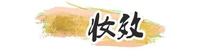 适合炎热夏季的雅诗兰黛DW持久气垫BB，杨幂同款到底妙在哪里  气垫 炎热 第18张