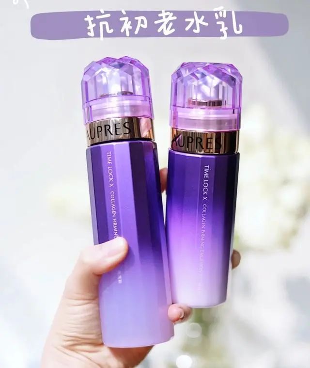 25岁初级抗衰老水乳推荐，皮肤滋润有光泽