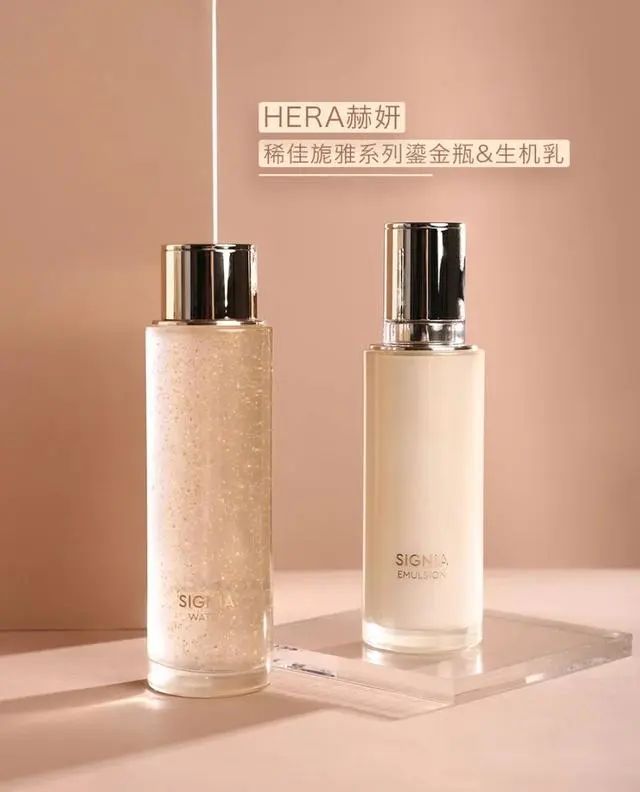 25岁初级抗衰老水乳推荐，皮肤滋润有光泽  水乳 抗衰老 25岁 第5张