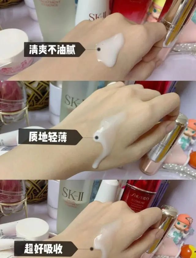 2020好用的美白精华，第一款清爽不油腻，最后一款最好用  油腻 美白 第2张