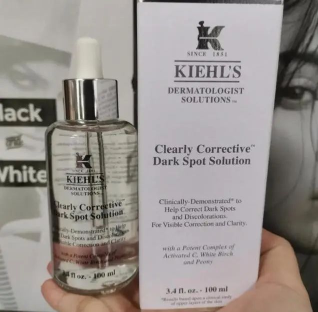 2020好用的美白精华，第一款清爽不油腻，最后一款最好用  油腻 美白 第6张