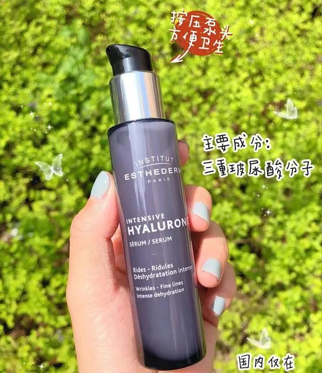 四款好用的精华，补水保湿又美白，杨幂曾为第三款点赞  美白 好用 第3张