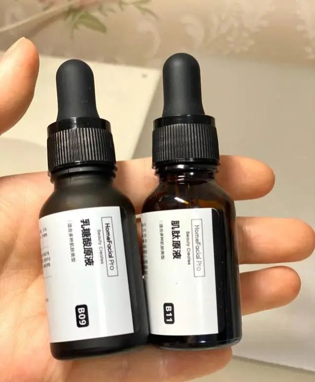 五款好用的精华推荐，补水美白又保湿