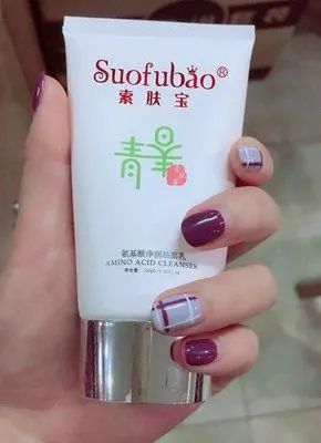 洗面奶排行榜前8强推荐，轻松去角质还补水  洗面奶 排行榜 氨基酸 第3张