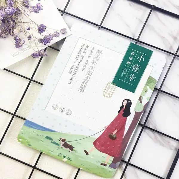 平价又好用的国货面膜盘点，回购才算真爱  回购 国货 第4张
