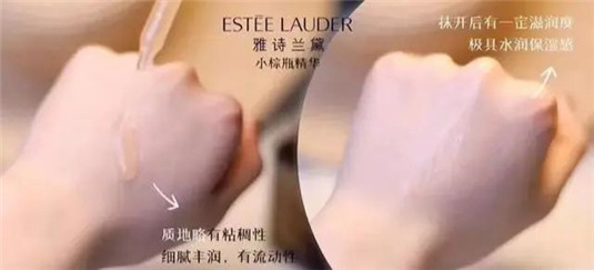 史上最全最好用的爆款面部精华大合集，款款堪称护肤界的鸡血  精华 肌肤 熬夜 第6张